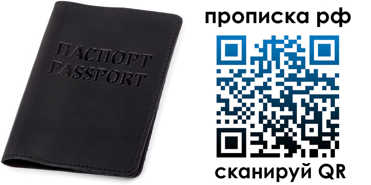 форма 3 в Ковдоре