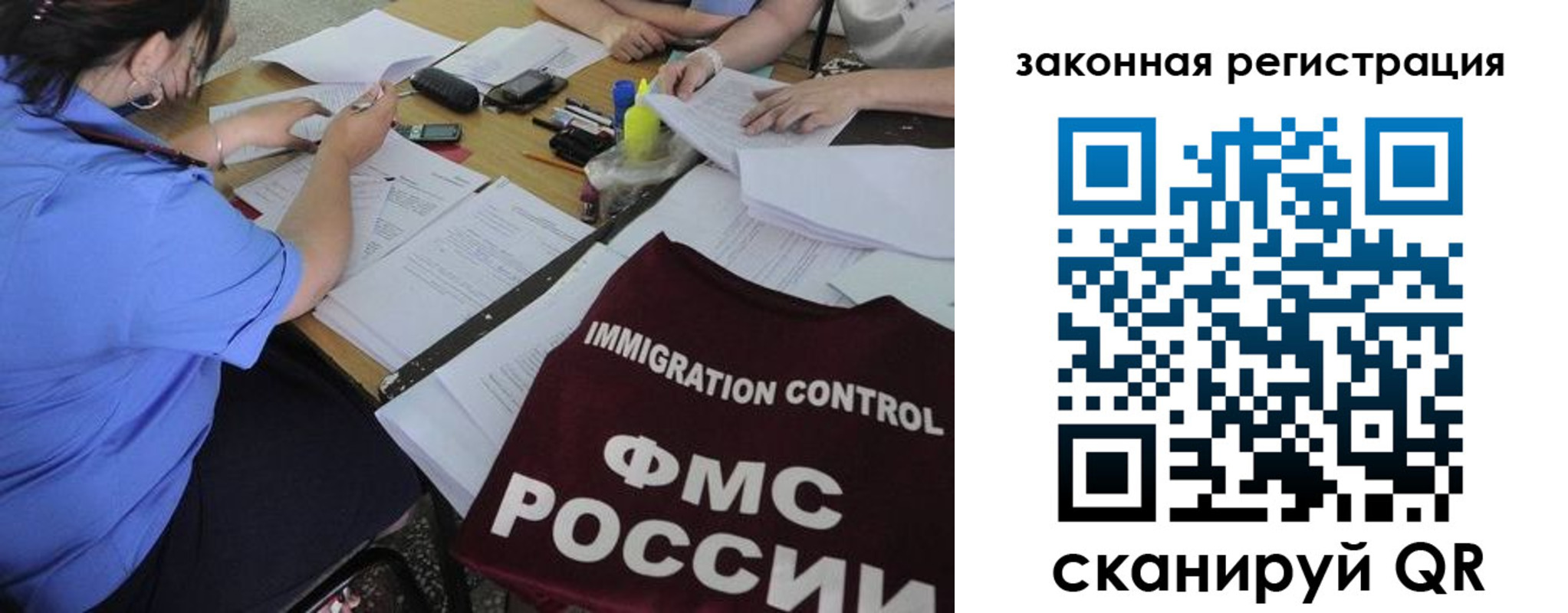 пропишу в квартире в Ковдоре