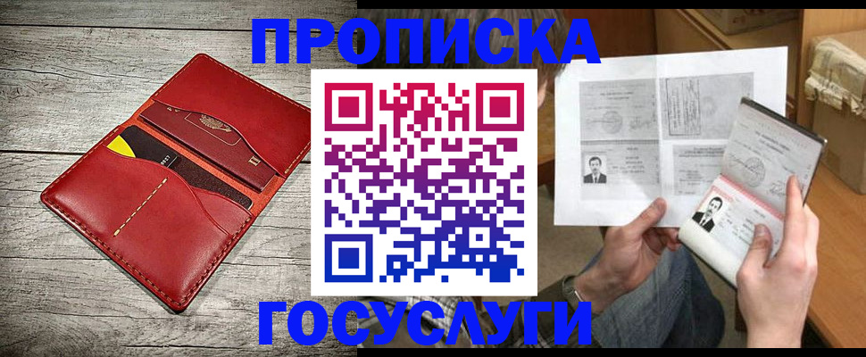 форма 3 в Ковдоре